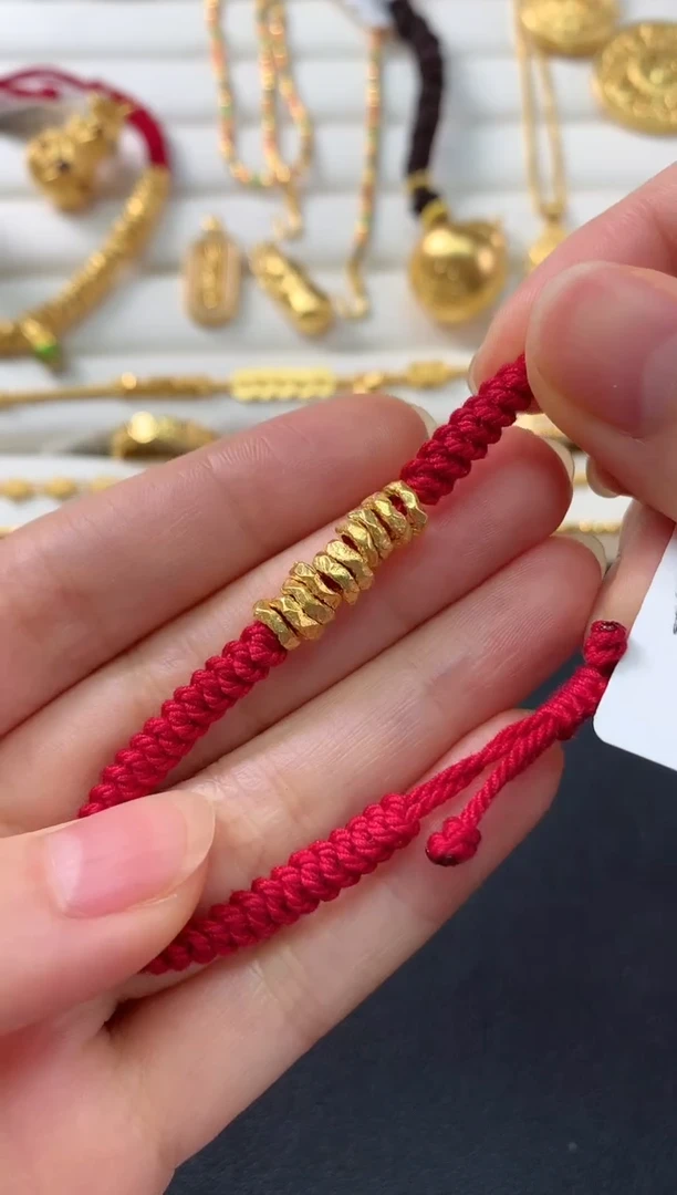 定制足金手饰D208|458