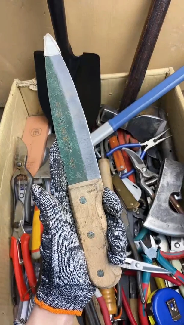 前**锦五金园艺农具厨具工具闪购