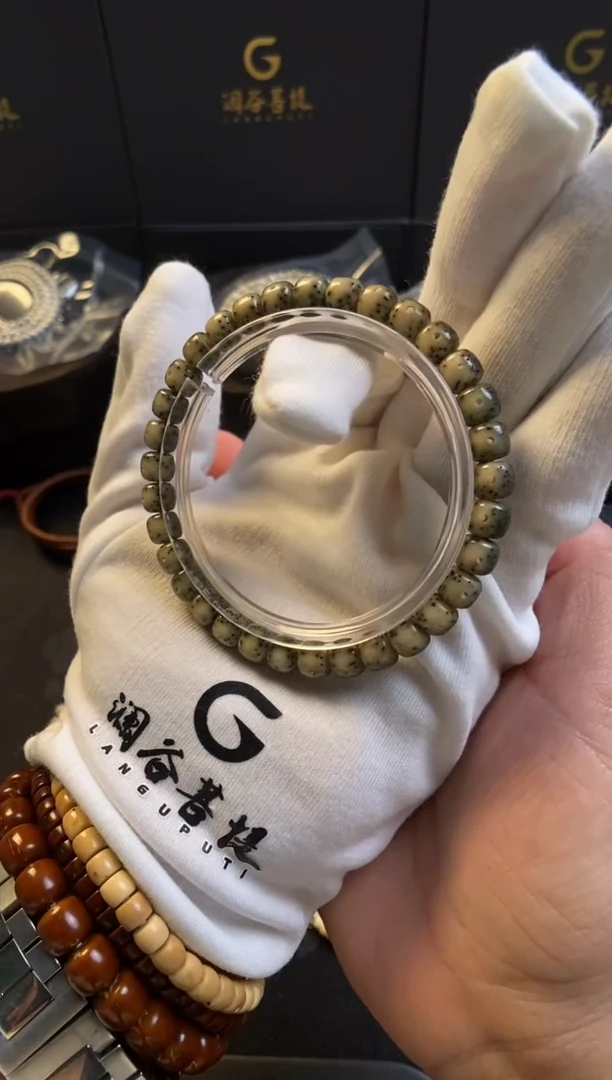 手串星月菩提7*6正月绿包白大留白