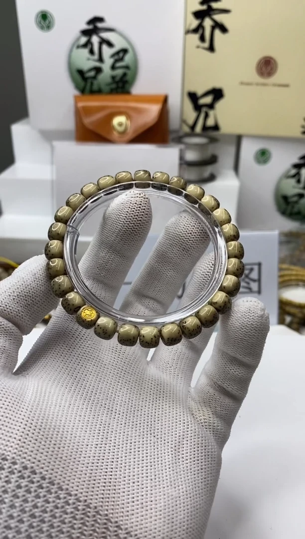 手串星月菩提一物一图-W61-118