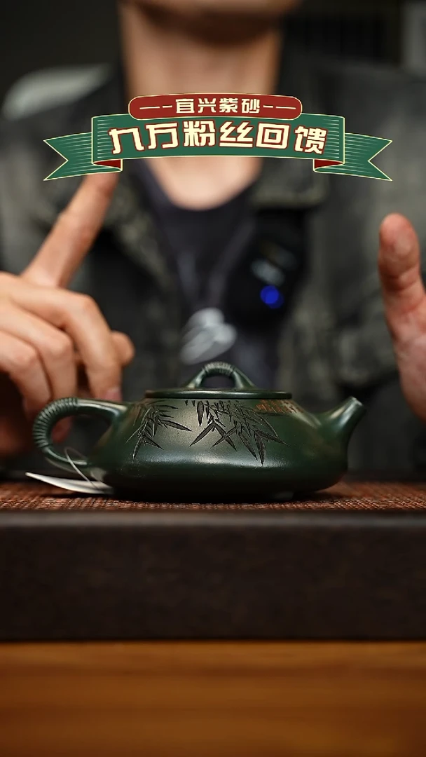 茶壶紫砂宜兴原矿 手工 紫砂壶容量260cc