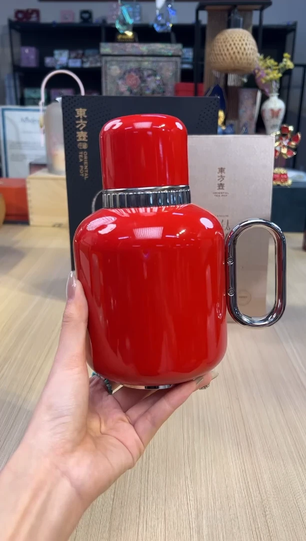 157东方壶600mL-红色+