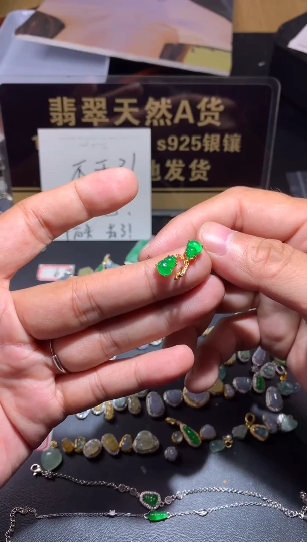 吊坠(不含链)银S925镶嵌翡翠苍**泽1
