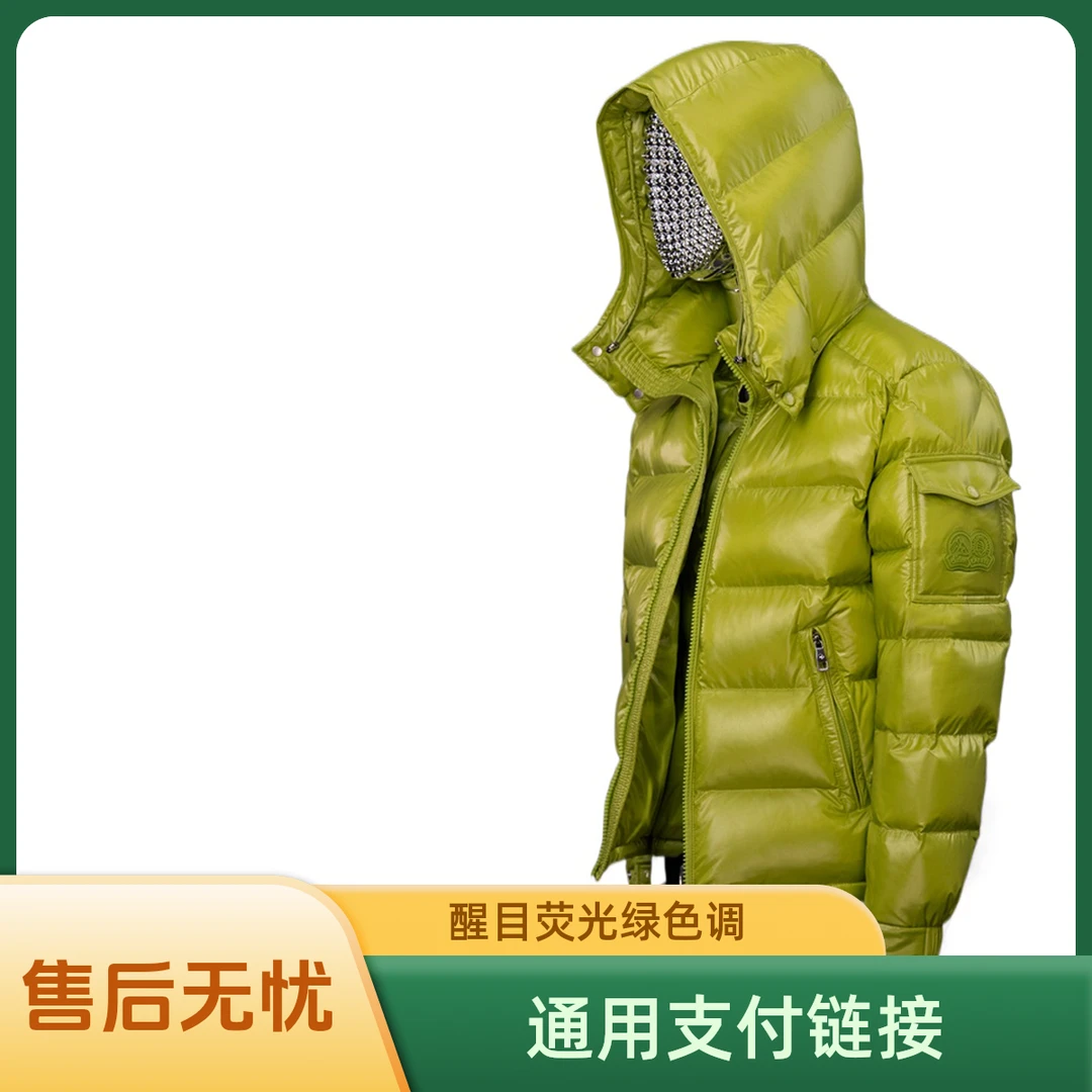 反季断码秋冬高端羽绒服鹅绒服加厚保暖男女同款可拆帽子