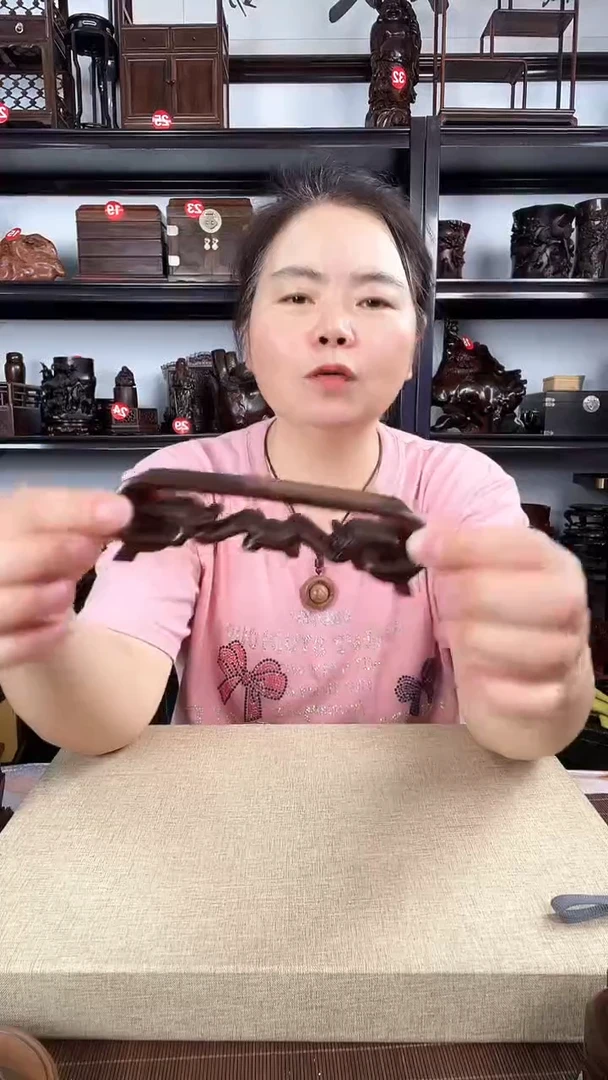 木老李红木工艺品