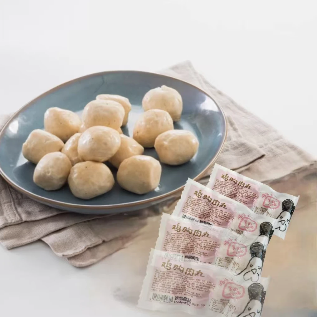 【福利品】裕昌食品鸡胸肉丸60g*4袋装开袋即食饱腹优选营养好吃