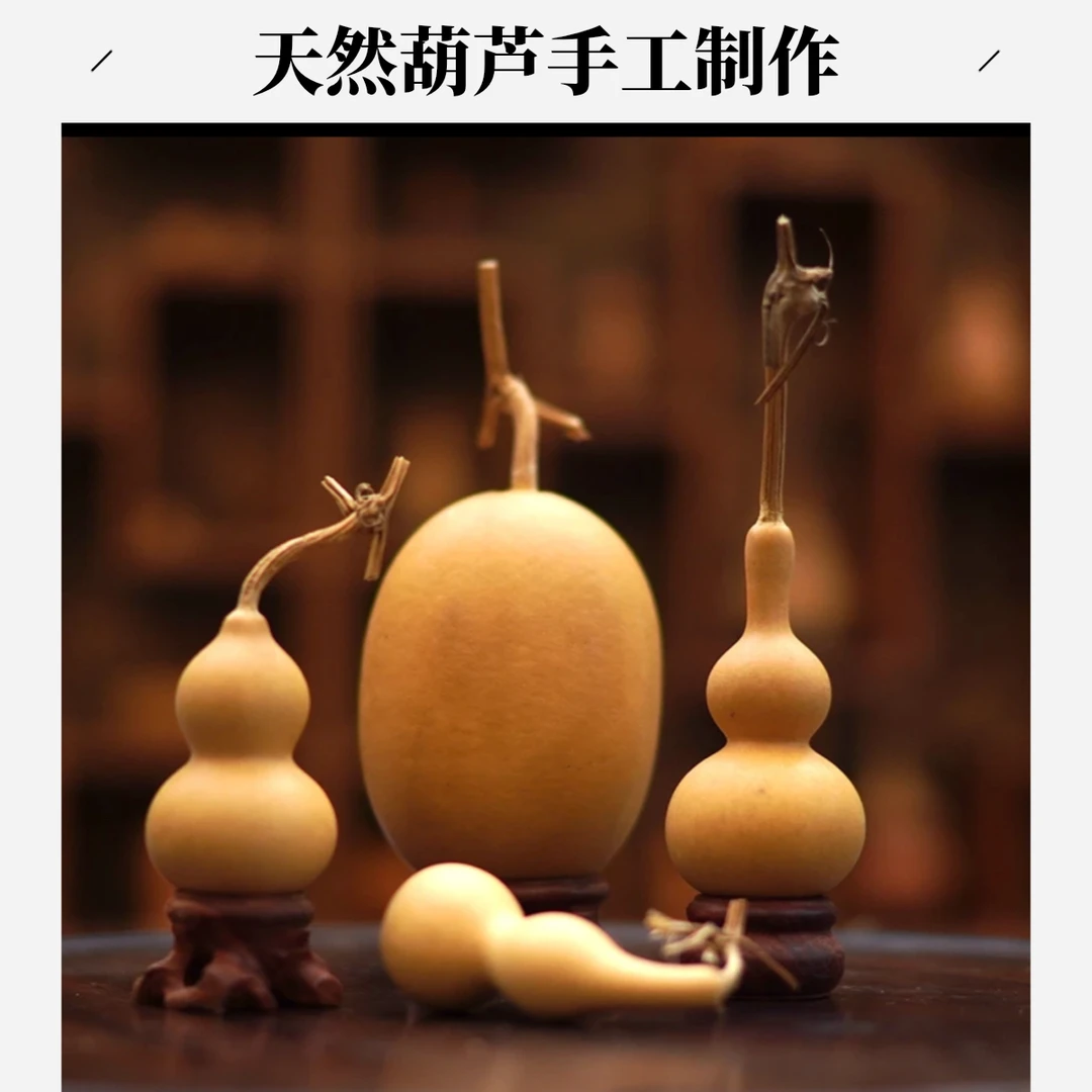 葫芦家居工艺品葫芦手把件摆件视频照片玉化成品文玩小葫芦文玩01