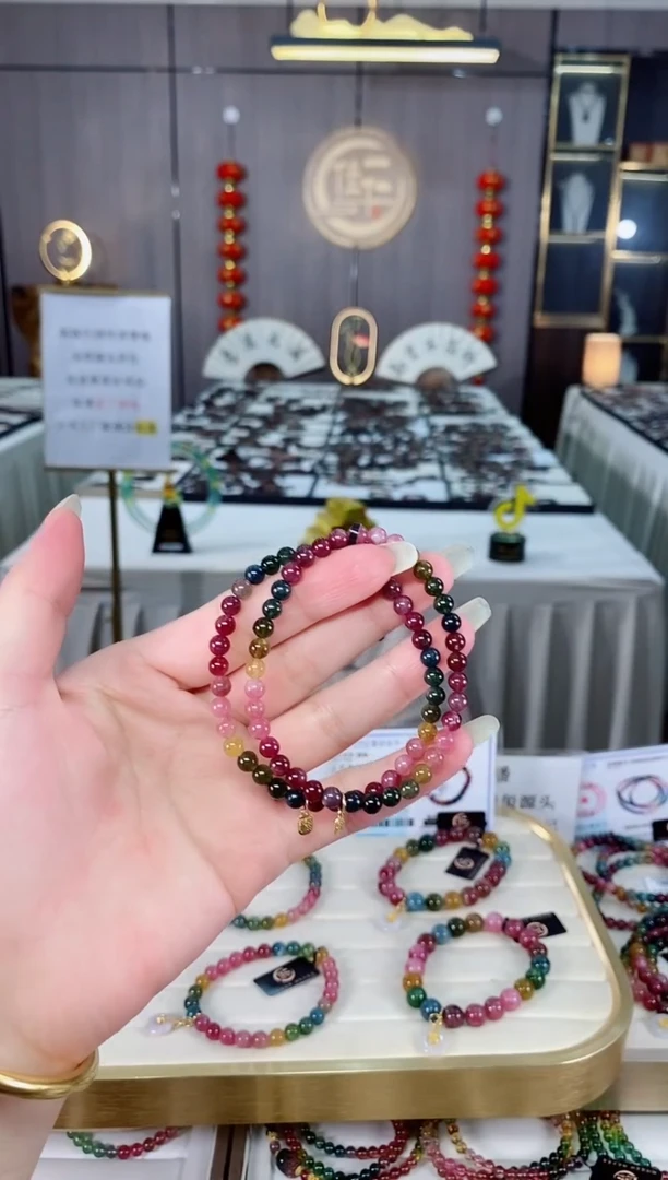 单圈手串5mm+未镶嵌碧玺（多样性发一条）