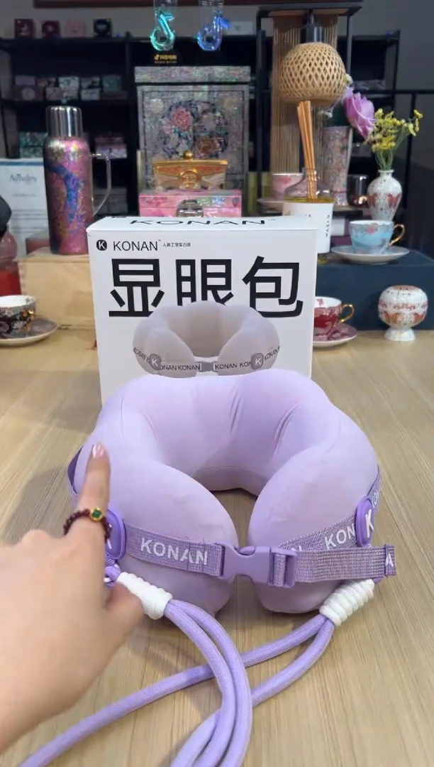 103显眼包（紫色）