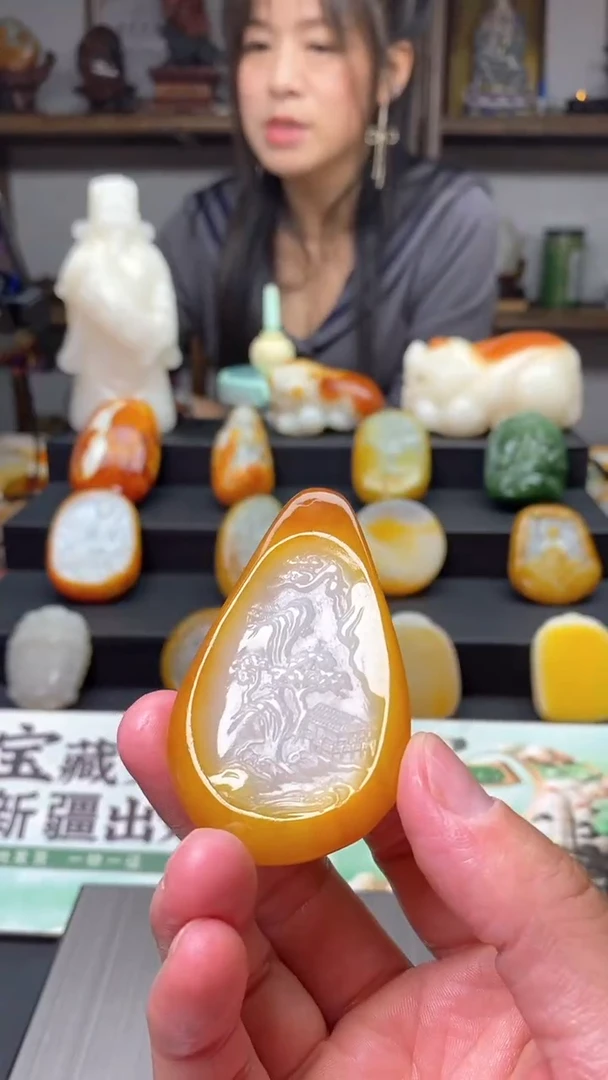 和田玉未镶嵌挂件山水