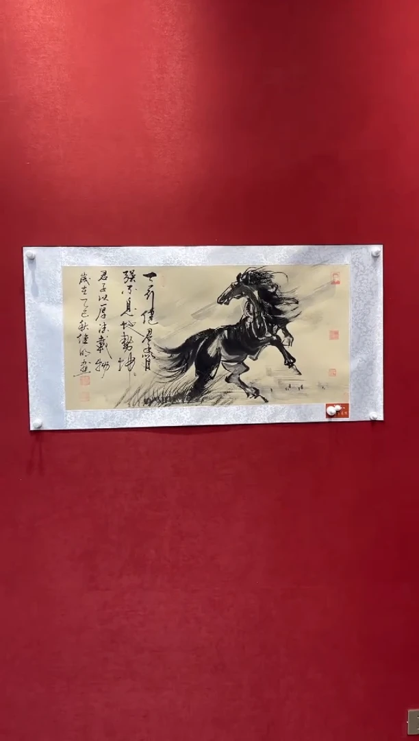 国画老师创作作品  108