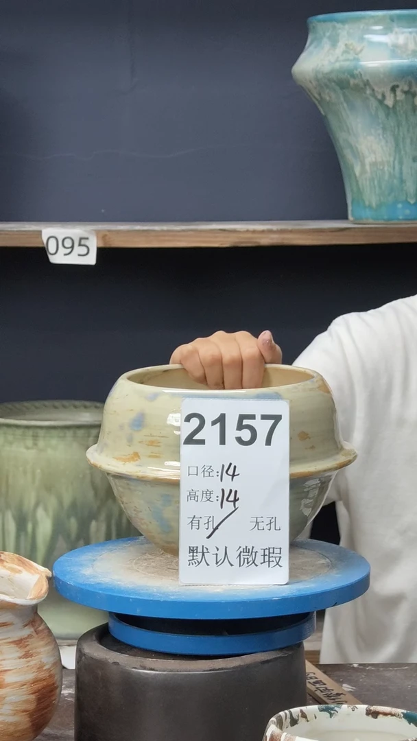 景德镇花盆默认微瑕2157