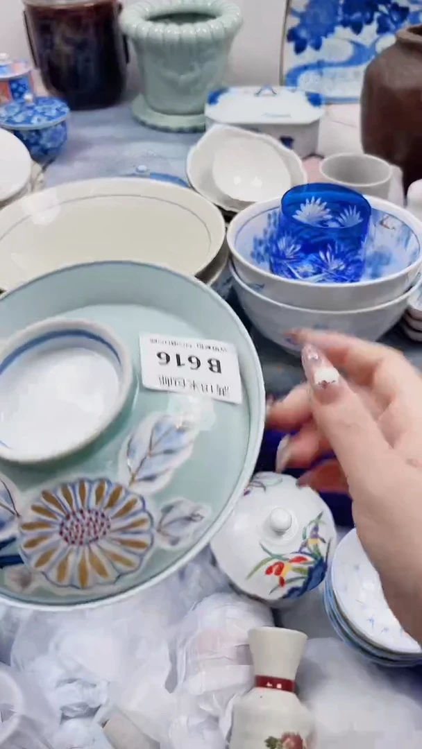 柳*柳B616***************