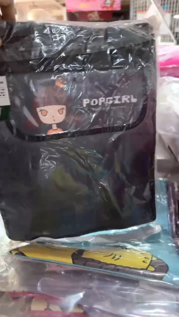 【直播专属】补习袋 黑色 女生