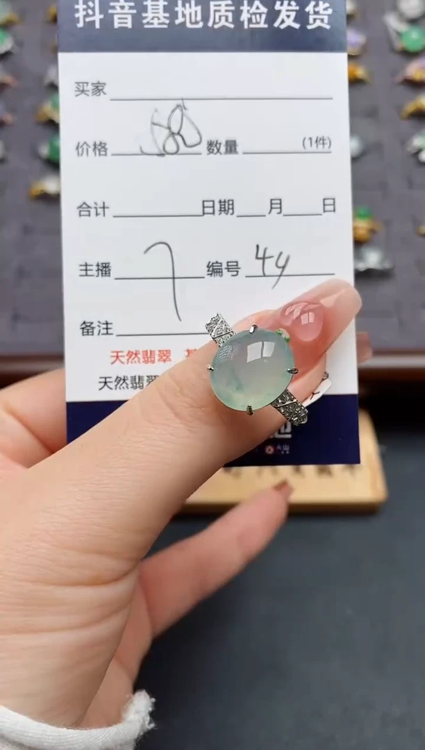 银S925镶嵌戒指翡翠.....
