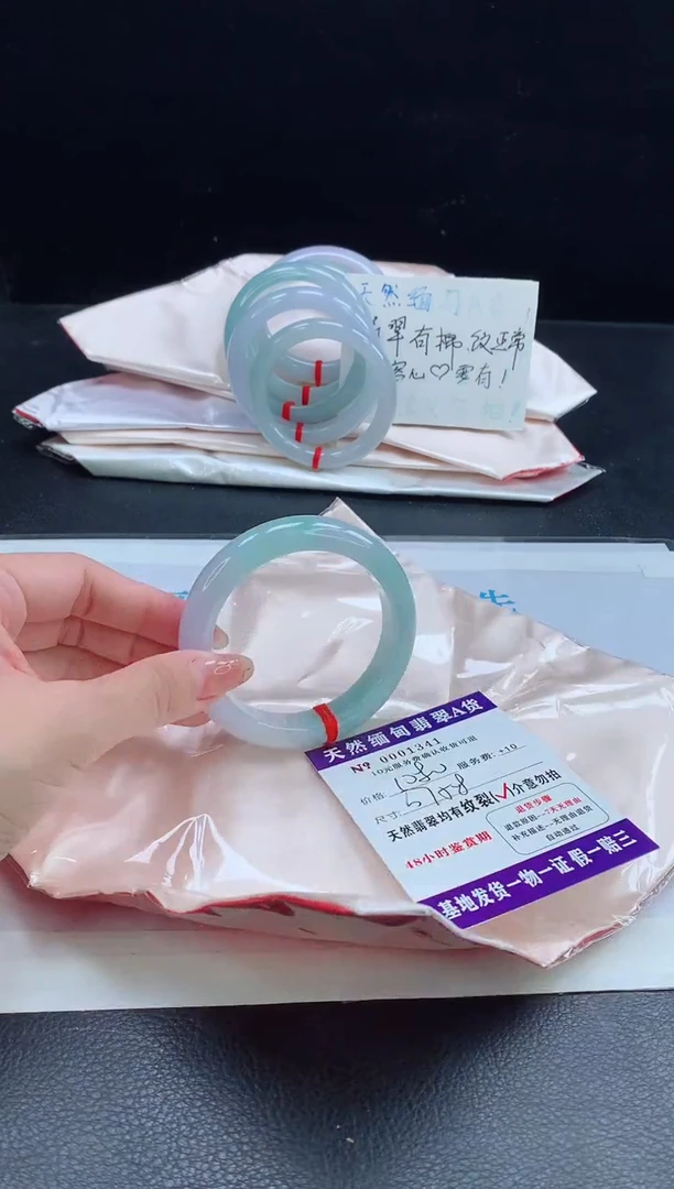 翡翠手镯未镶嵌111111111