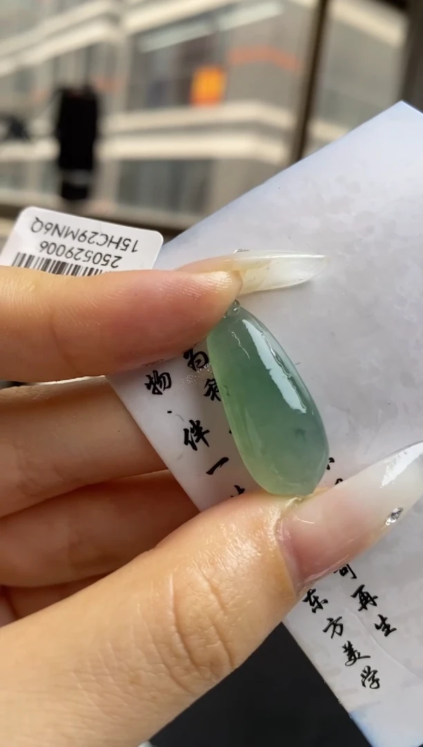 定制翡翠未镶嵌翡翠毛货~