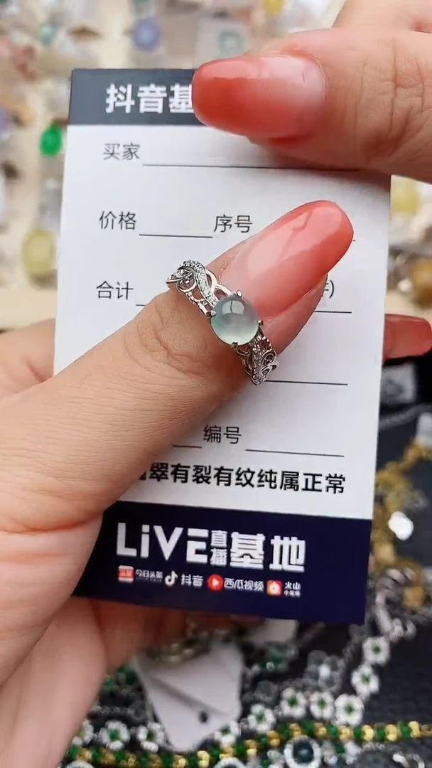 【闪购商品】翡翠戒指银S925镶嵌..............
