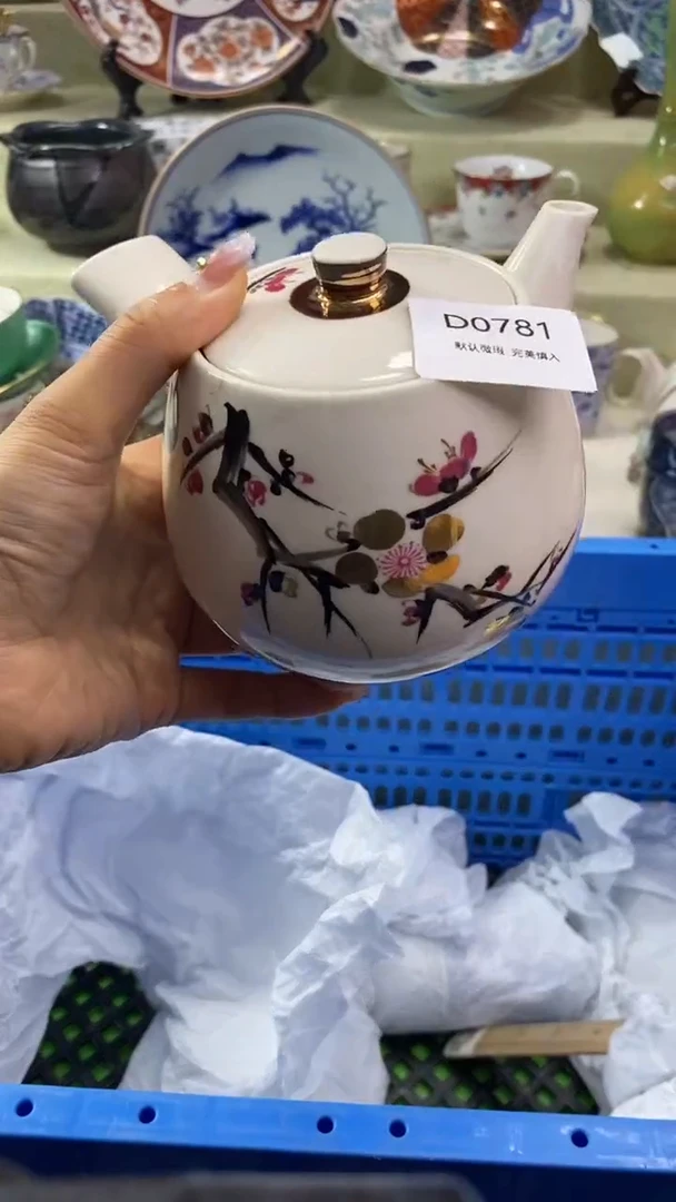 其他欧*瓷片 默认微瑕 完美慎入781