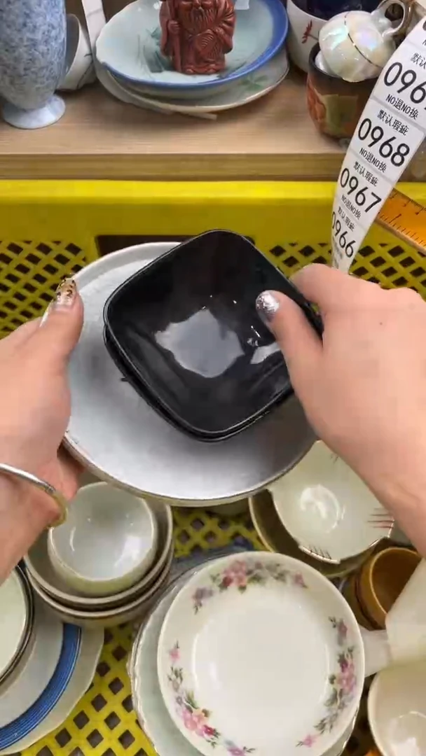 962默认微瑕，满20元包邮