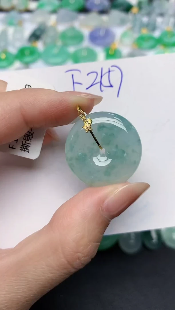 颈饰未镶嵌翡翠 天然缅甸A货翡翠百元以上9元证书费自理