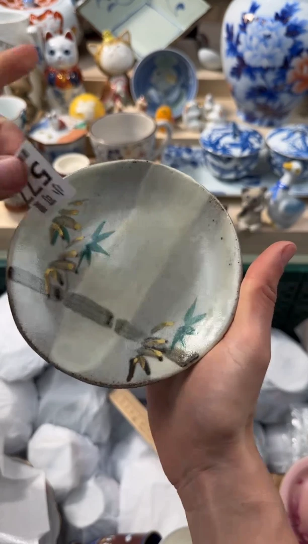 【闪购商品】瓷片577AAAAAAAAAAAAA