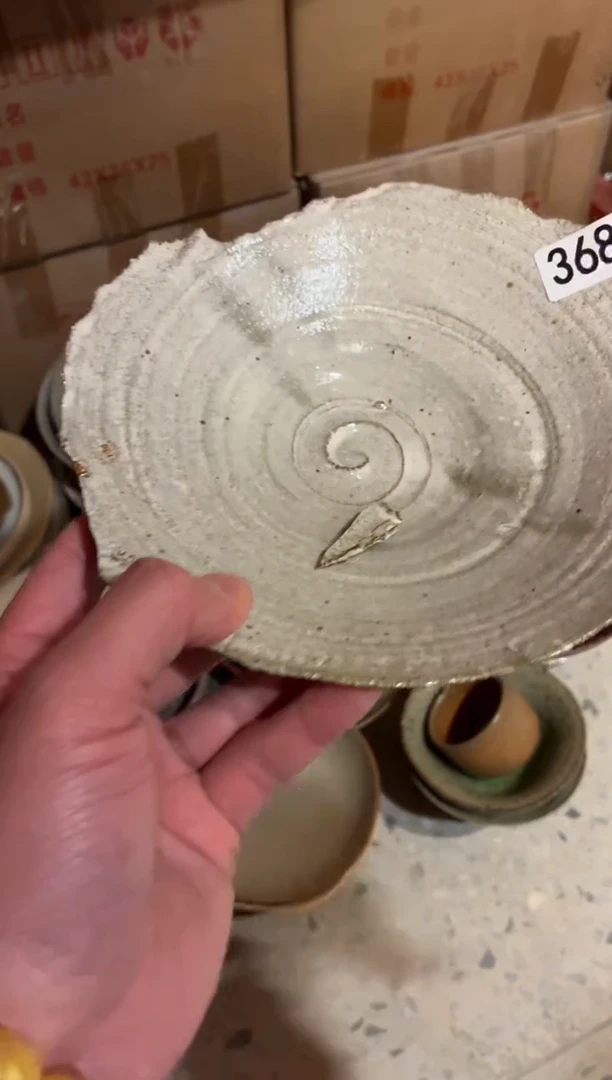 瓷片S****r368微瑕粉引点金盘1个