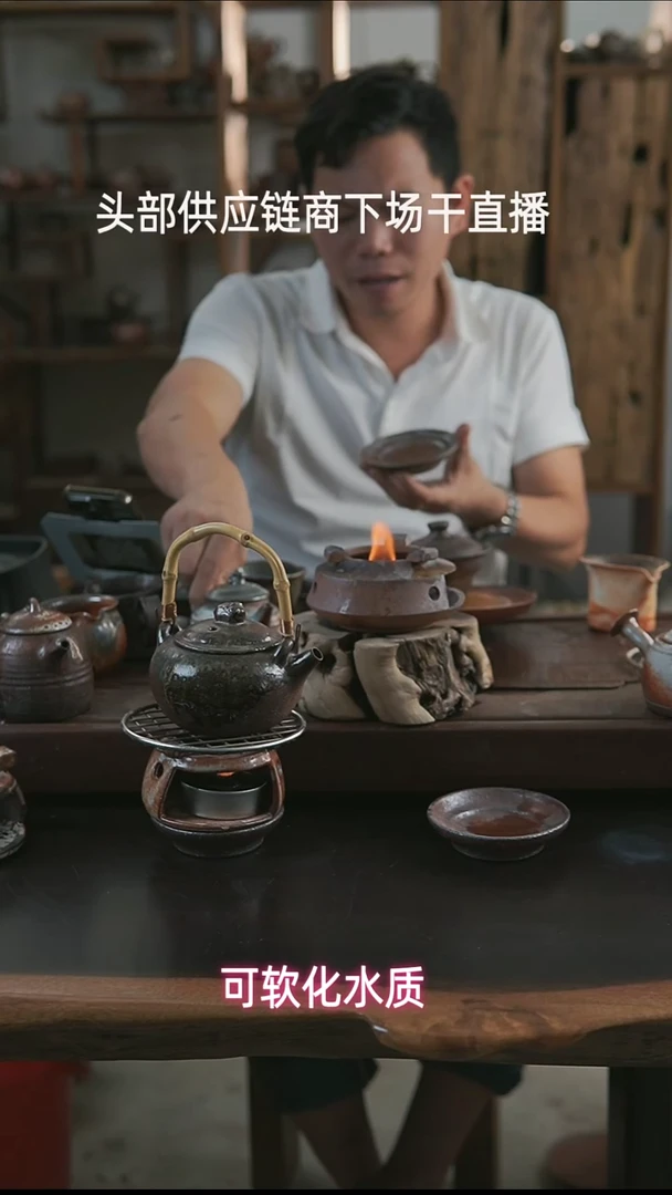 紫砂全手工糯****滚小碟