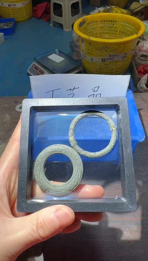 小张小张 手机工艺品挂件126
