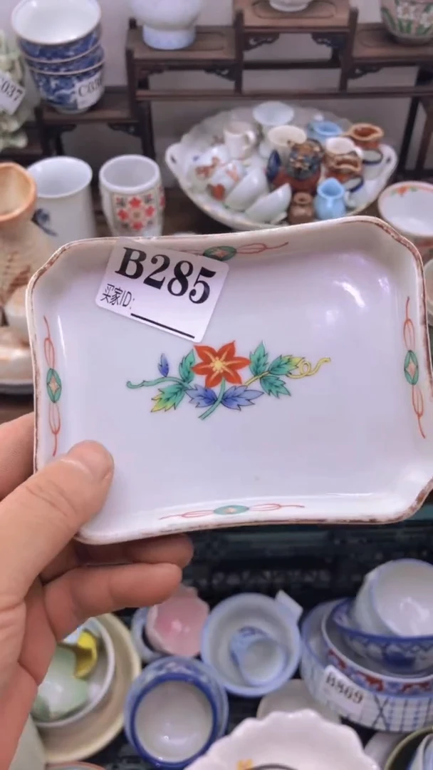 瓷片秋*A龙华精品陶瓷店