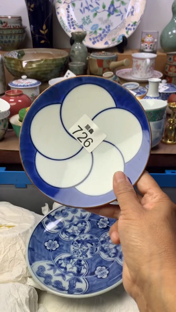 菱*顺鑫工艺品店闪购