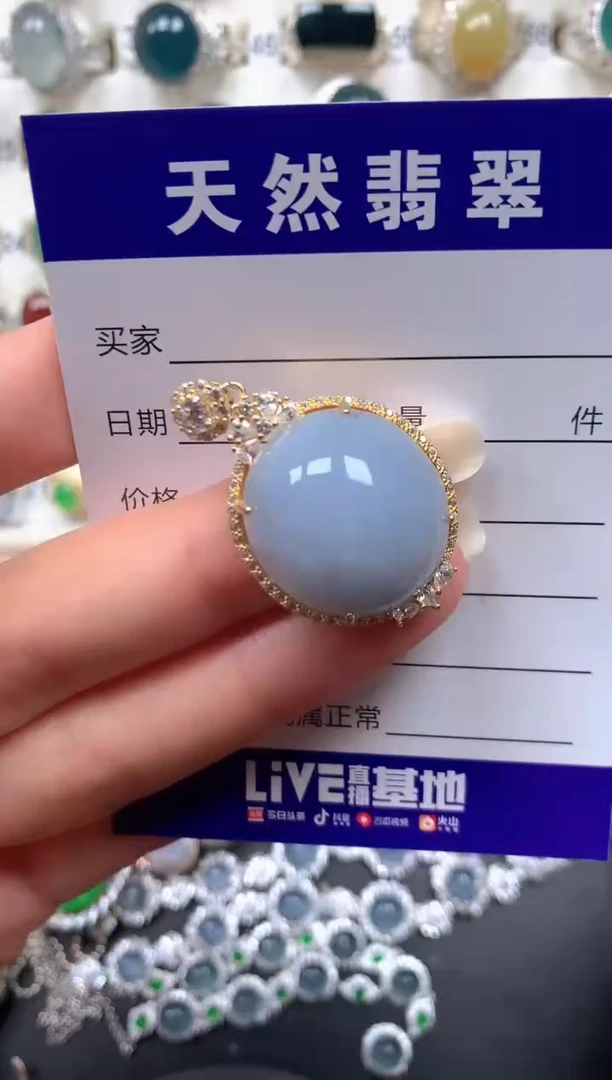 颈饰银S925镶嵌翡翠99