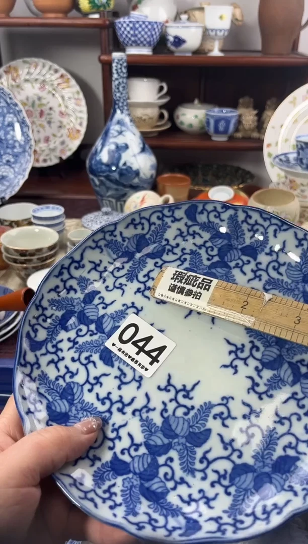 【闪购商品】瓷片044............