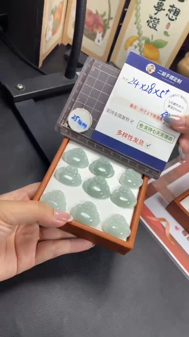 未镶嵌挂件翡翠佛公多样性发其一CP3配绳