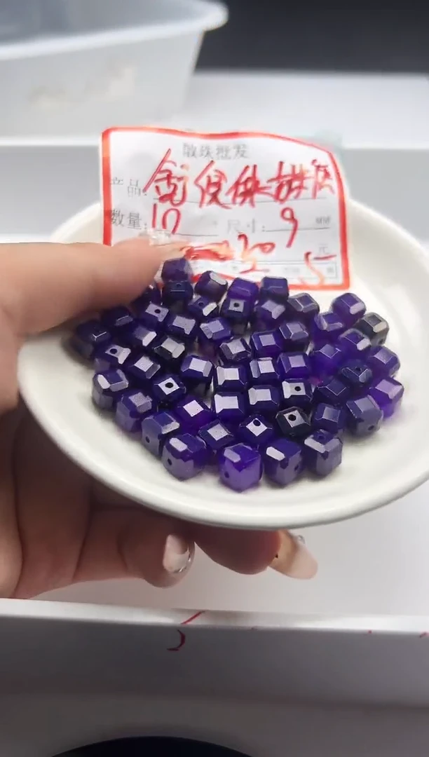 玛瑙/玉髓颈饰未镶嵌w2119舒俱来方糖9*9mm*10颗