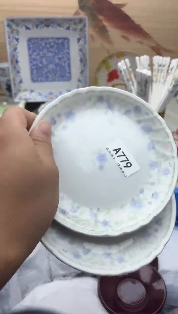瓷片用****8779