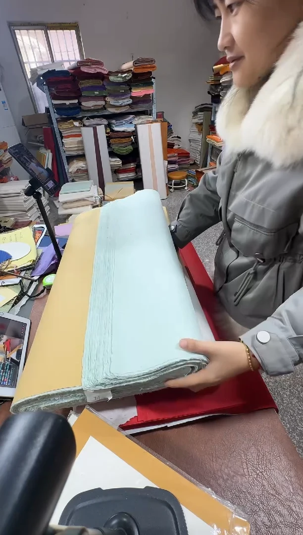 四尺50张鸭蛋青雁褚真金