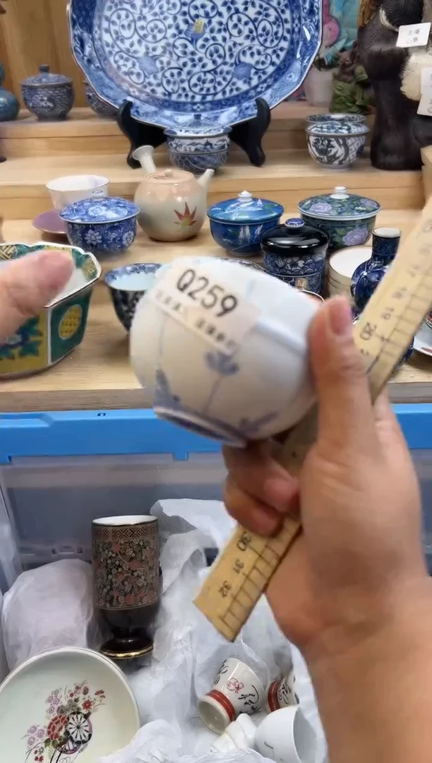 【闪购商品】瓷片259qqqqqqqqqqqq