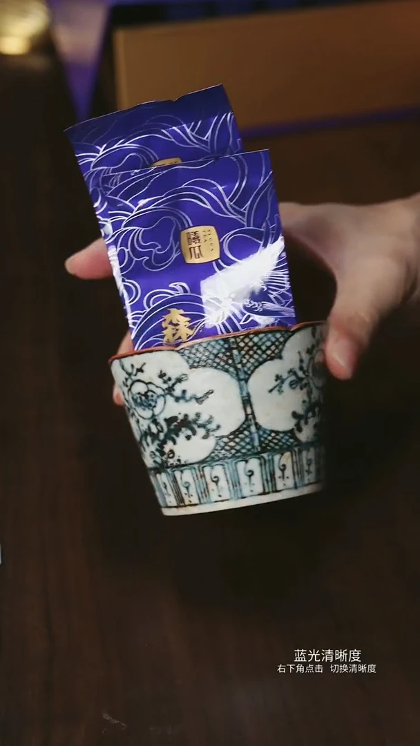 憨憨甄选-曦瓜2泡-一闲-茶道-茶具-茶器