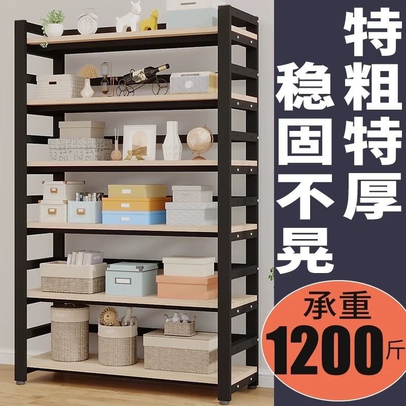 仓储货架加深置物架多层储物架家用收纳架储藏室仓储仓库展示架