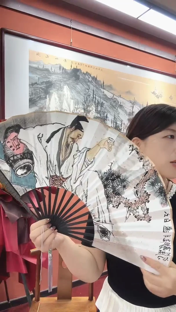 国画冯永强/国画/扇面