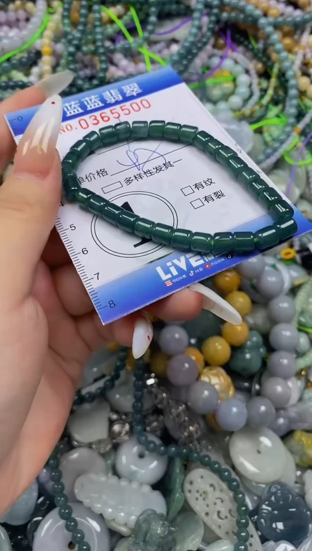 颈饰未镶嵌翡翠闪购0365500