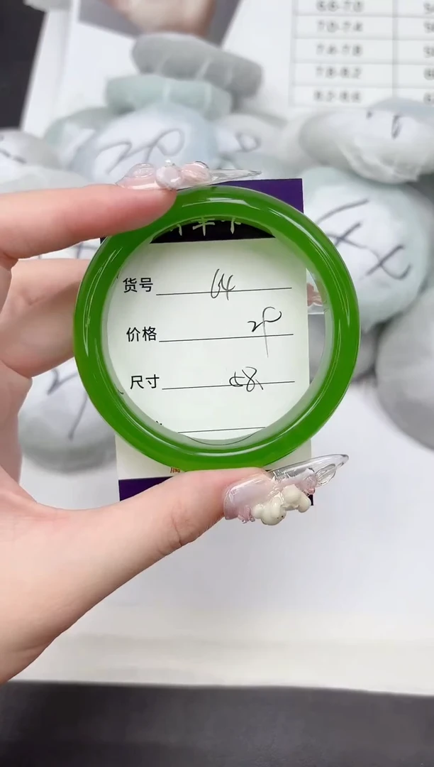 未镶嵌手镯石英质玉64-58