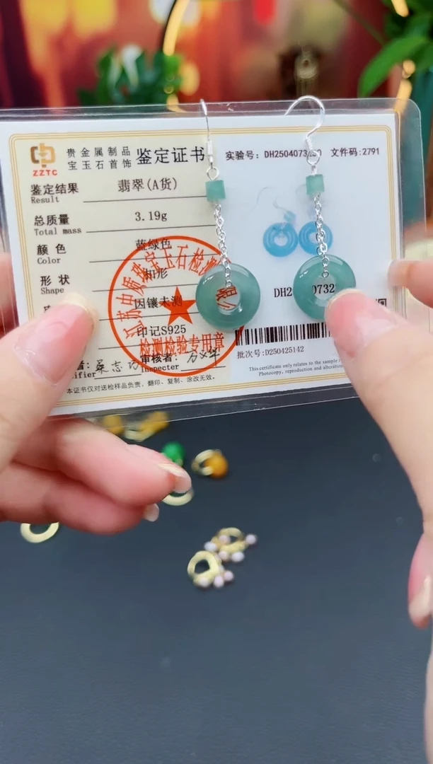 翡翠银S925镶嵌耳饰811