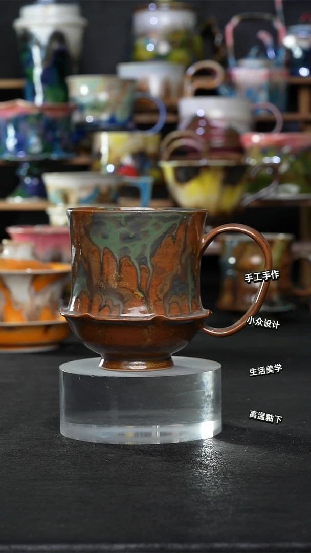 设计师款景德镇森涩手创陶瓷（食品级）947