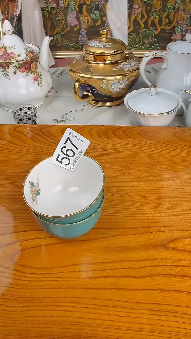 【闪购商品】杯小淼海外陶瓷工艺品