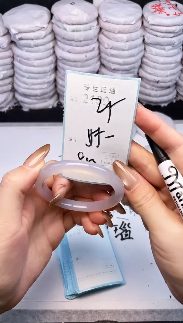 手镯玛瑙/玉髓未镶嵌2100