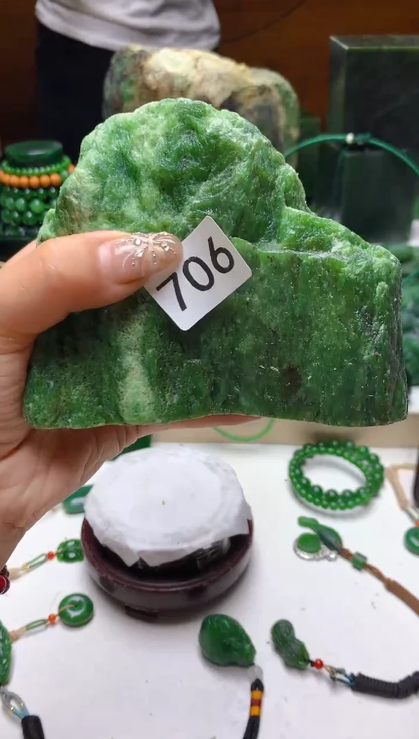 未镶嵌和田玉（碧玉）珠宝半成品1