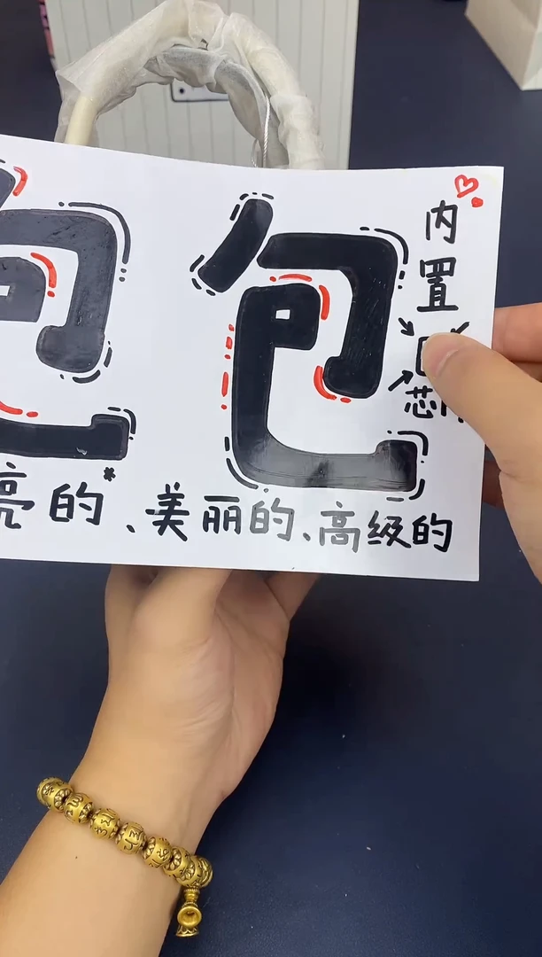 瓷片老店新号全场大漏@@CC502