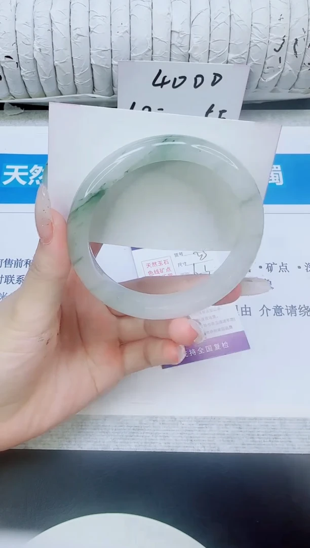 未镶嵌手镯石英质玉35/62.3